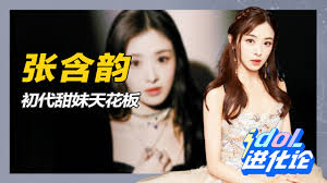 热门电影2